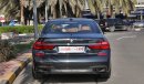 بي أم دبليو 740 Li M Sports (6-Year Service Contract | 2-Year Warranty)