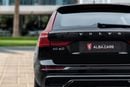 فولفو XC 60 B5 Ultimate Dark XC60 B5 Ultimate Dark | 2,350 P.M | 0% Downpayment | 2028 WARRANTY!