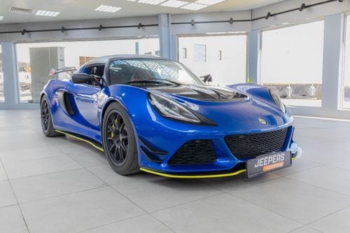 Lotus Exige