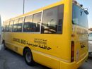 Nissan Civilian DIESEL 22 SEATER MANUAL TRANSMISSION