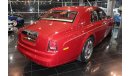 Rolls-Royce Phantom BESPOKE EDITION XVI