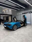 مكلارين 720S GCC Specs | Full Service History | Under Warranty