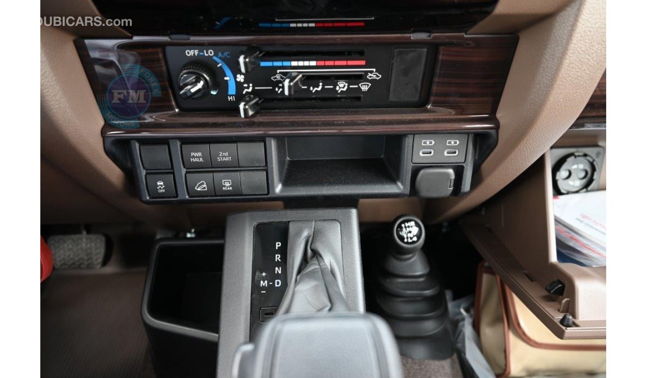 Toyota Land Cruiser 70 76 LX-Z (Full Option)