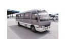 Toyota Coaster Coaster RIGHT HAND DRIVE (Stock no PM 575 )