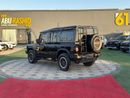 إينيوس غرينادير FIELDMASTER EDITION