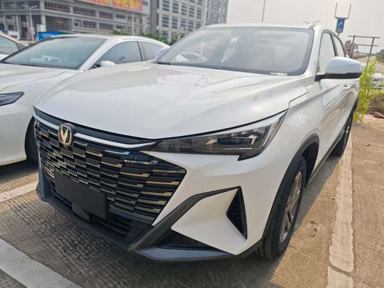 تشنجان x5 بلس 1.5T beyond Pro