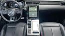 MG RX5 DEL 2025 | AED 980/Month | 0 DP | 30 Day Return | Warranty
