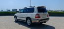 Toyota Land Cruiser Toyota cruser