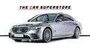 مرسيدس بنز S 500 4MATIC 3.0L