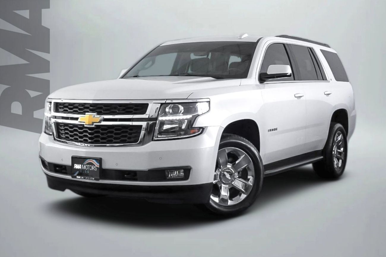 Chevrolet Tahoe 1LT 5.3L