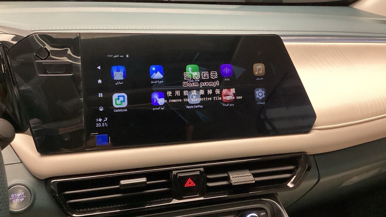 جي إي سي GS3 إمزوم GB | شامل الضمان | 0 ﺪﻔﻋﺓ ﺃﻮﻟﻯ