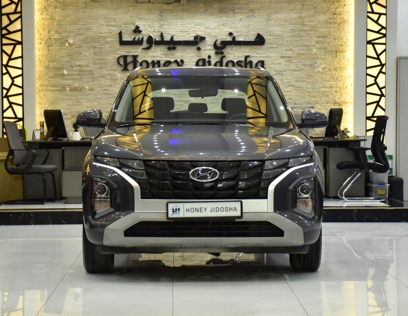 Hyundai Creta EXCELLENT DEAL for our Hyundai Creta ( 2024 Model ) in Grey Color GCC Specs
