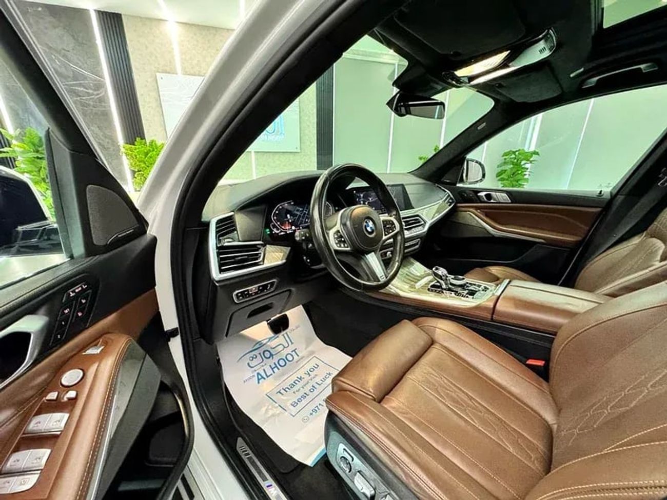 بي أم دبليو X7 40i M Sport Premium 3.0L