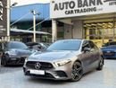 مرسيدس بنز A 35 AMG 4MATIC