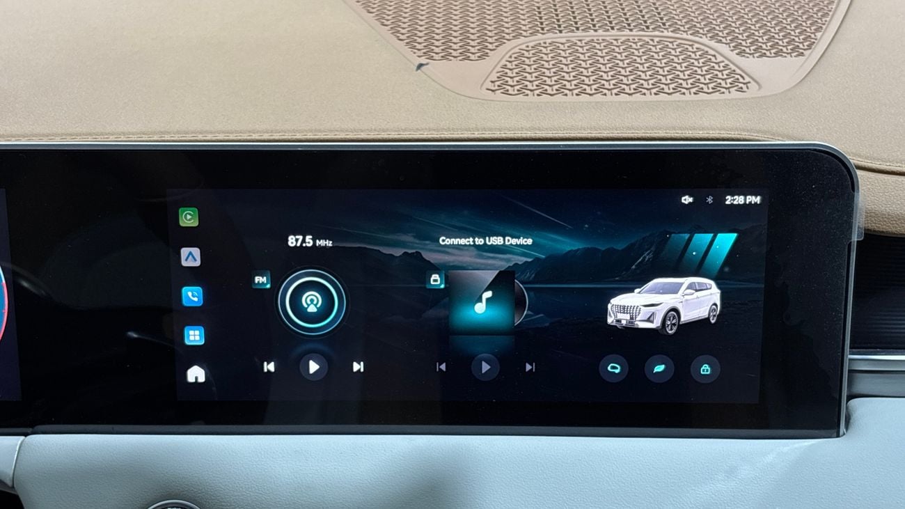 Jetour X70 Plus 2026 LUXURY | AED 1241/Month | 0 DP | 30 Day Return | Warranty | Service History