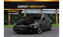 مرسيدس بنز A 200 بريميوم + 200 AMG | 3,427 P.M  | 0% Downpayment | Agency Warranty!