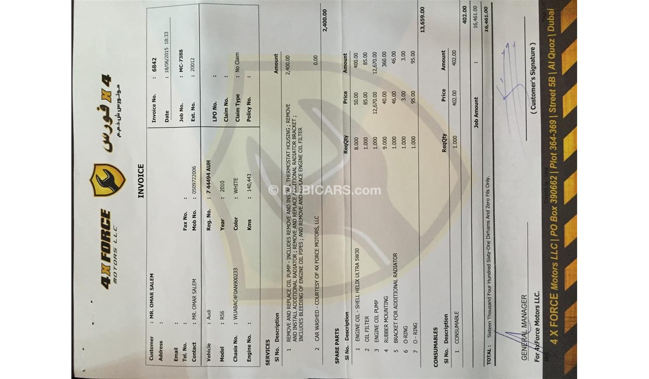 Audi RS6 - 2010 - Fully Serviced in Audi