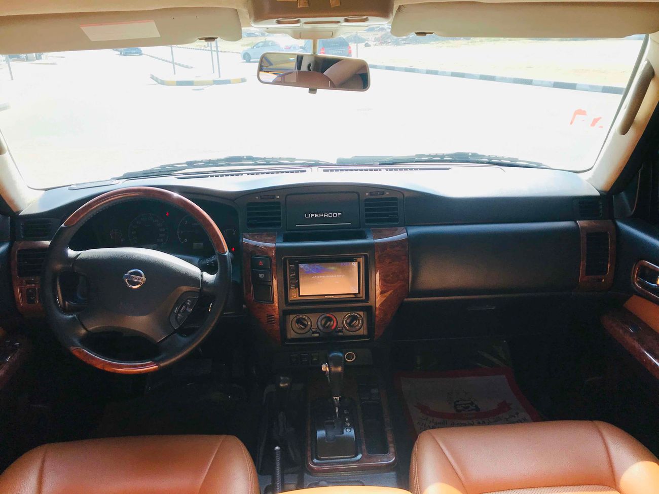 Nissan Patrol Safari