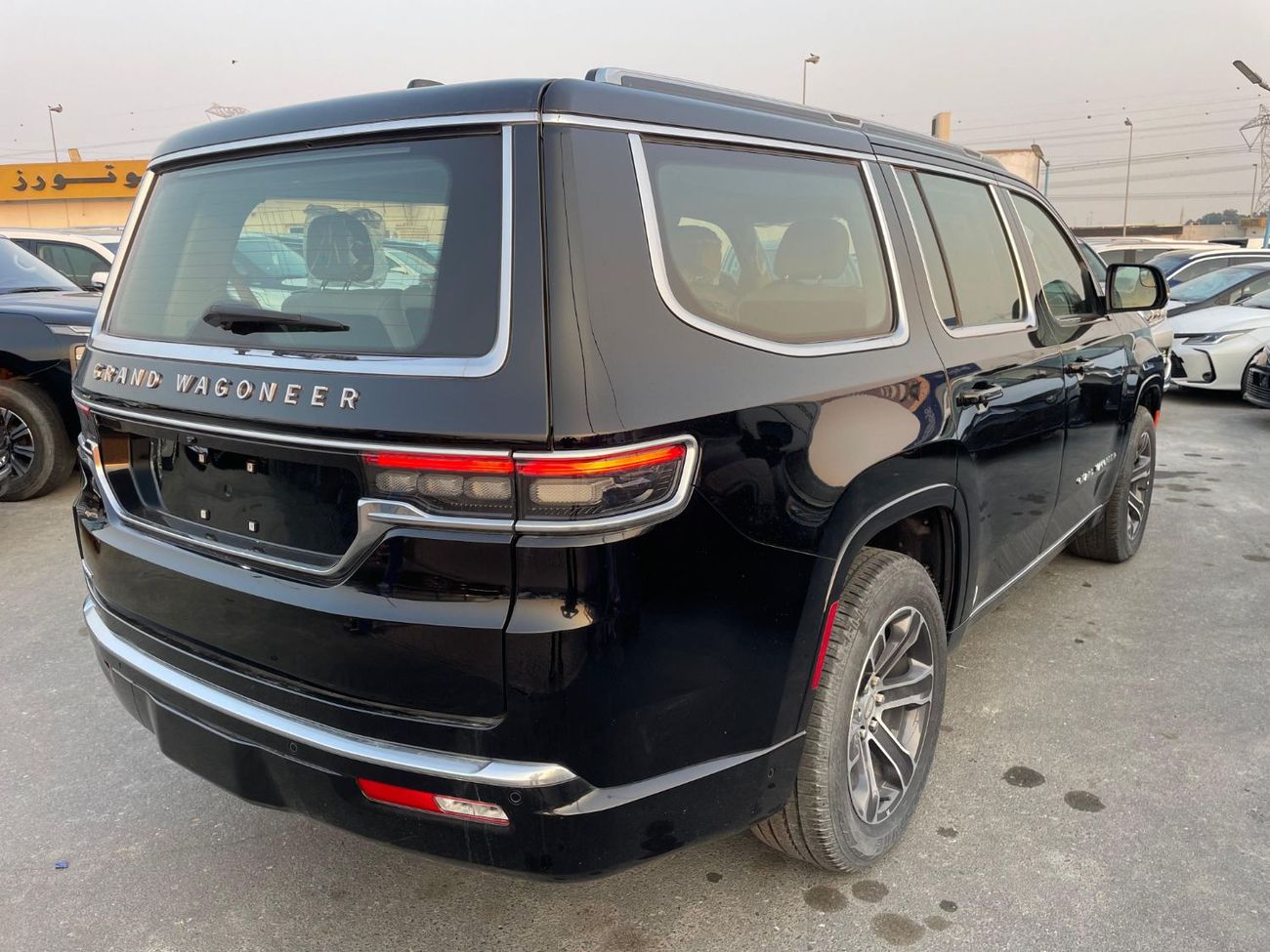 جيب واجونير 