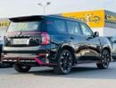 نيسان باترول NISMO