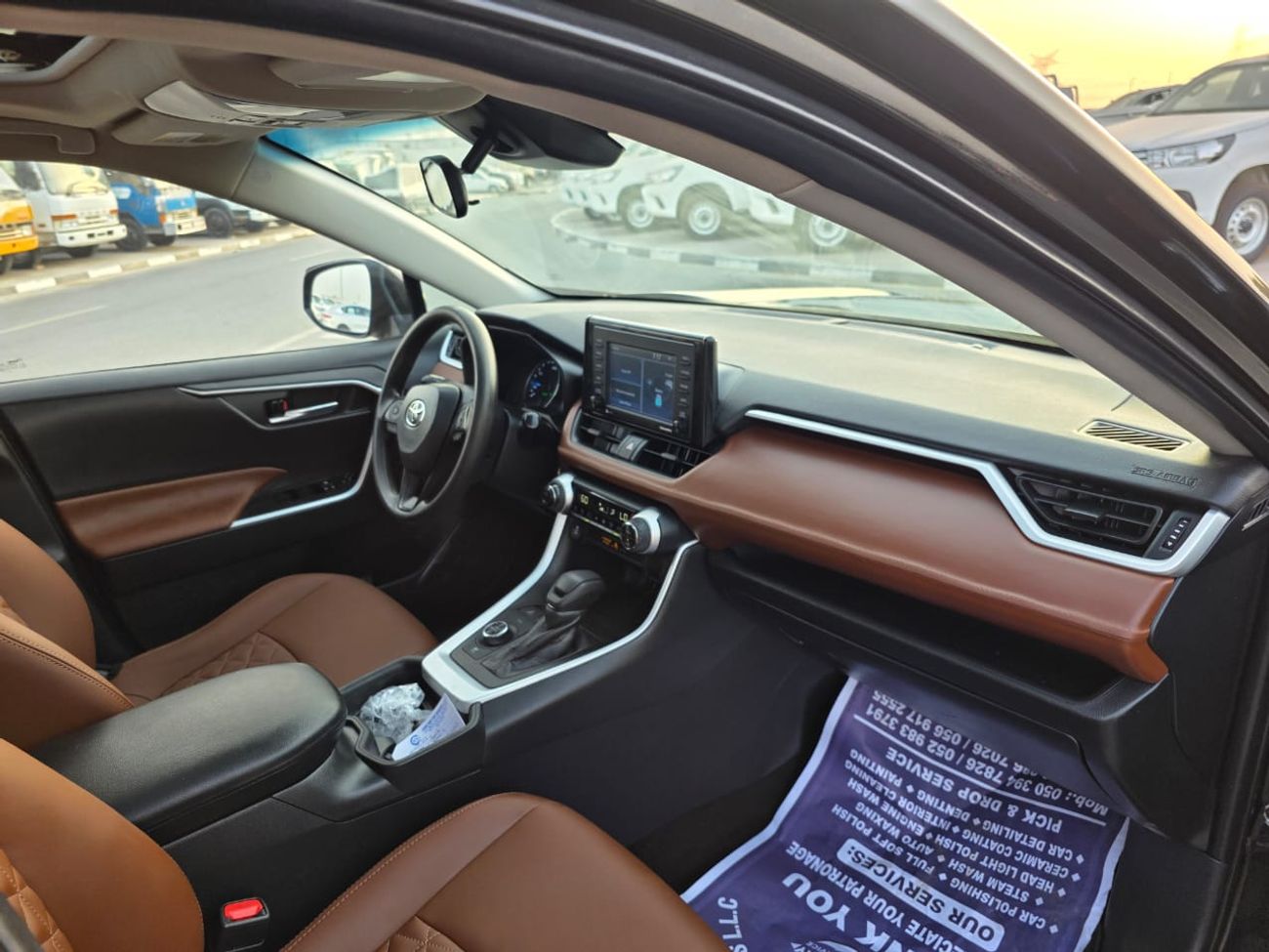 تويوتا راف ٤ 2.5L XLE Hybrid