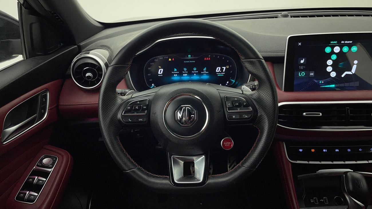 أم جي HS LUXURY TROPHY 2 | بدون دفعة مقدمة | اختبار القيادة في المنزل