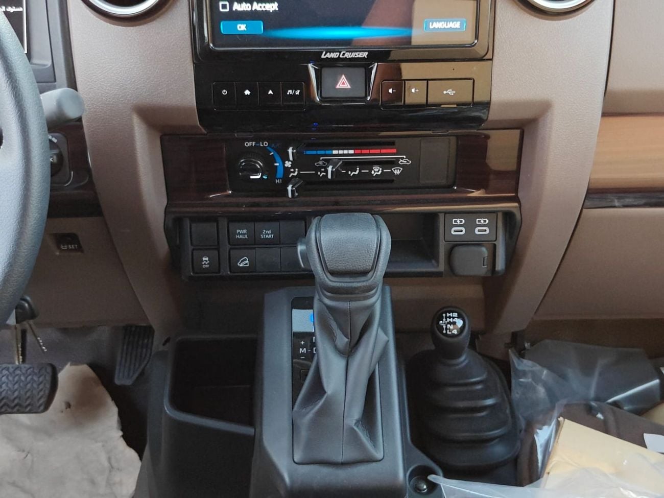 تويوتا لاند كروزر بيك آب D CAB