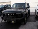 Jetour T2 Luxury