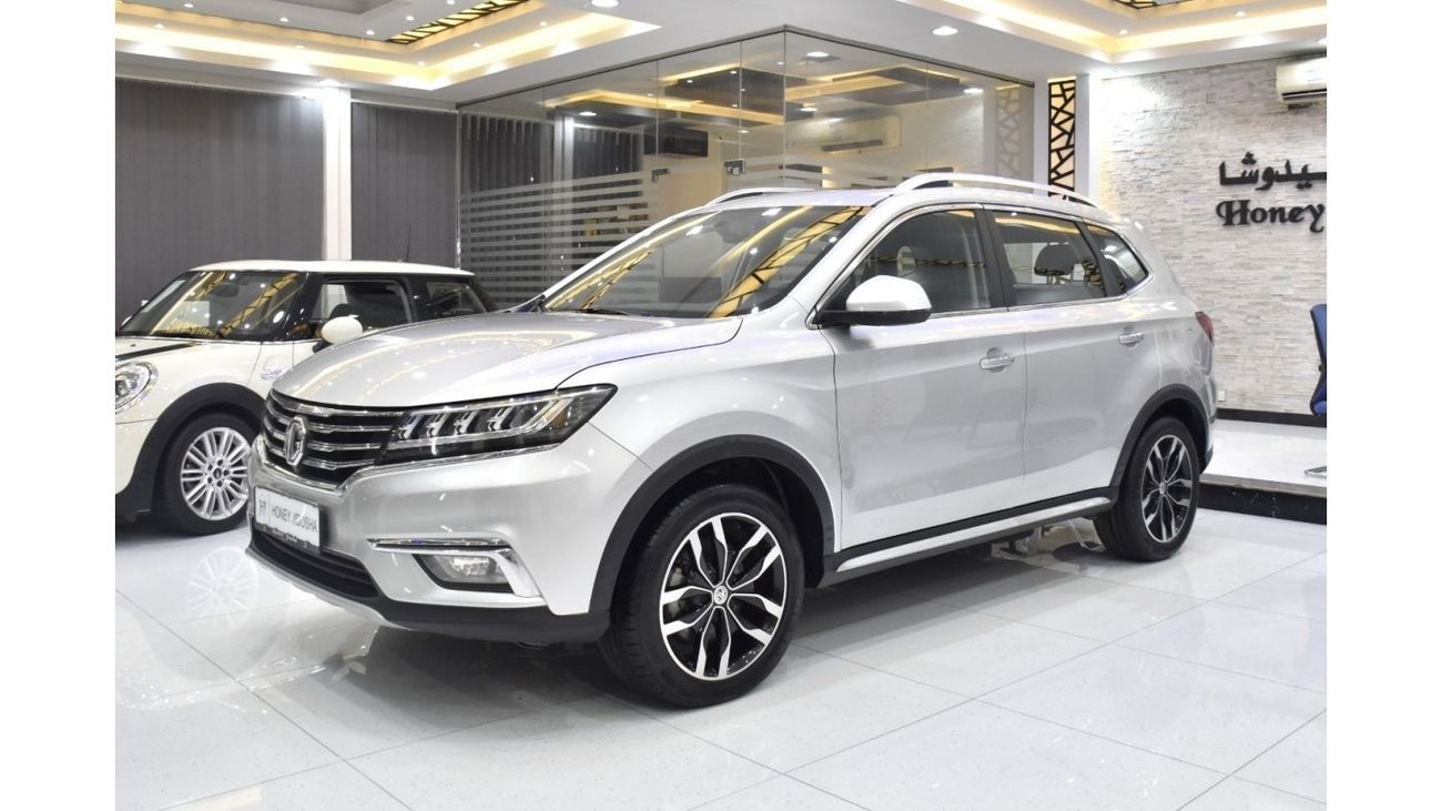 MG RX5 EXCELLENT DEAL for our MG RX5 20T ( 2020 Model ) in Silver Color GCC Specs