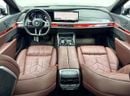 بي أم دبليو 735i STANDARD 2023 BMW 735i M Sport, Agency Warranty+Full Service History, GCC Specs.