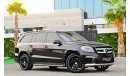 Mercedes-Benz GL 500 AMG | 2,642 P.M | 0% Downpayment | Summer Sale!