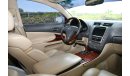 Lexus GS 300 2005 - GOOD CONDITION - GCC SPECS - SUN ROOF-LEATHER SEATS