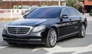 Mercedes-Benz S 450 4 Matic import japan