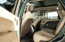 Land Rover Range Rover Sport HSE P400