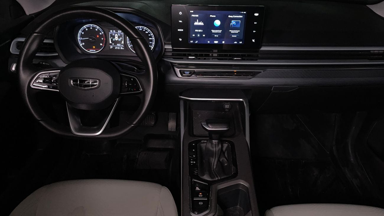 Geely Emgrand GS 2025 GS | AED 585/Month | 0 DP | 30 Day Return | Warranty
