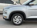 Hyundai Creta SMART