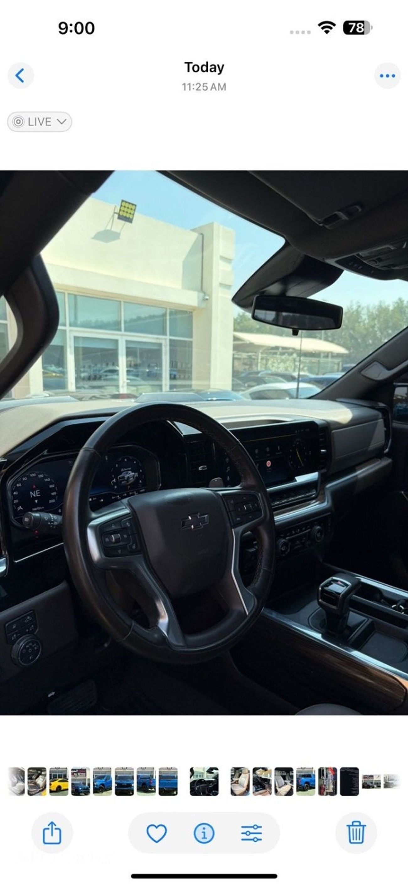 شيفروليه سيلفارادو شيفروليه سلفرادو 2024 قير علاق