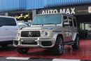 Mercedes-Benz G 63 AMG Std