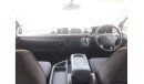 Toyota Hiace Hiace Commuter RIGHT HAND DRIVE  (PM595)