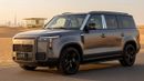 ROX 01 VIP 1.5T AWD Plug-in Hybrid 2026 BRAND NEW