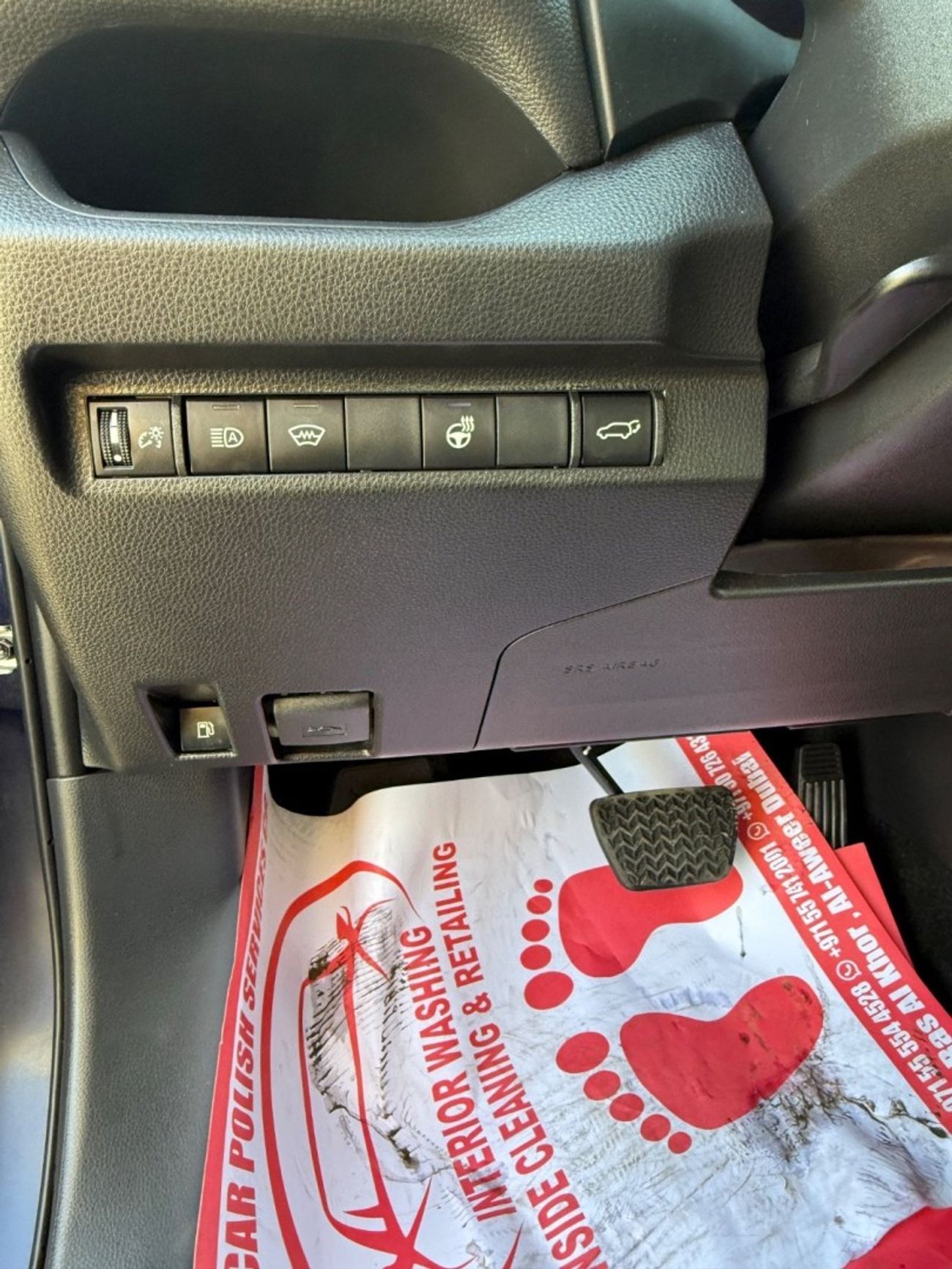 تويوتا راف ٤ RAV4 xle premium Hybrid 4x4