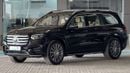Mercedes Benz GLS450 4MATIC 2026 (For Export , НА ЭКСПОРТ) EQ Boost AWD GCC Без пробега