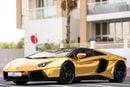 Lamborghini Aventador Roadster LP700 Roadster
