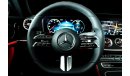 مرسيدس بنز E 200 MERCEDES E 200 COUPE 2 DOORS RWD