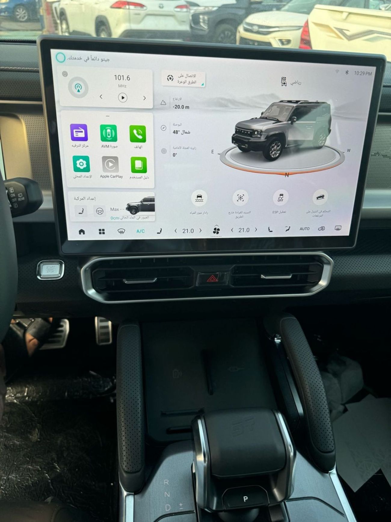 جيتور T2 2.0L PETROL 4WD GCC 2024