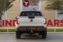 Volkswagen Amarok PanAmricana 3.0T
