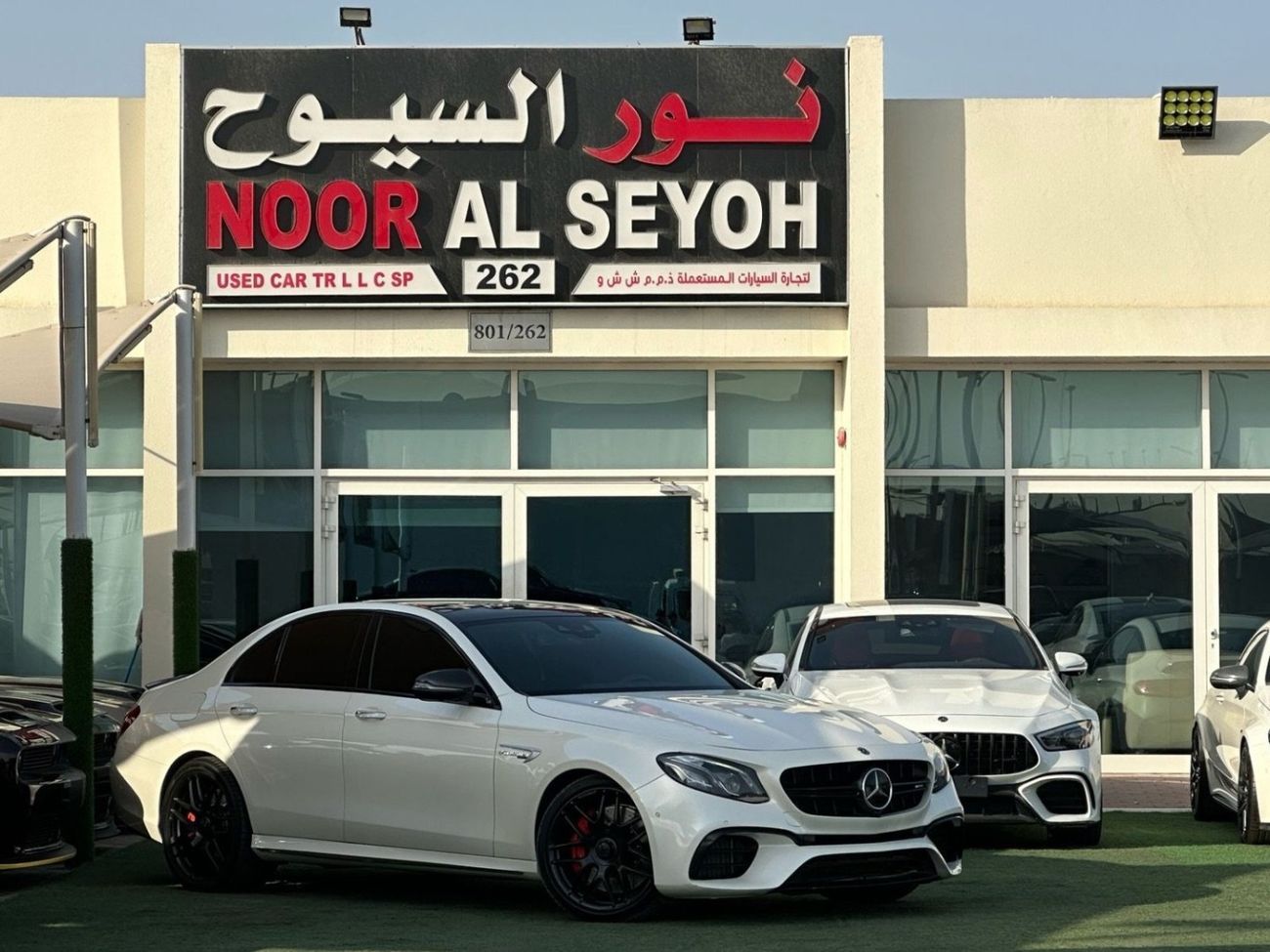 Mercedes-Benz E 63S 4MATIC+ 4.0L