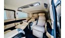 مرسيدس بنز V 250 Luxury Zero Gravity VIP by MBS Automotive