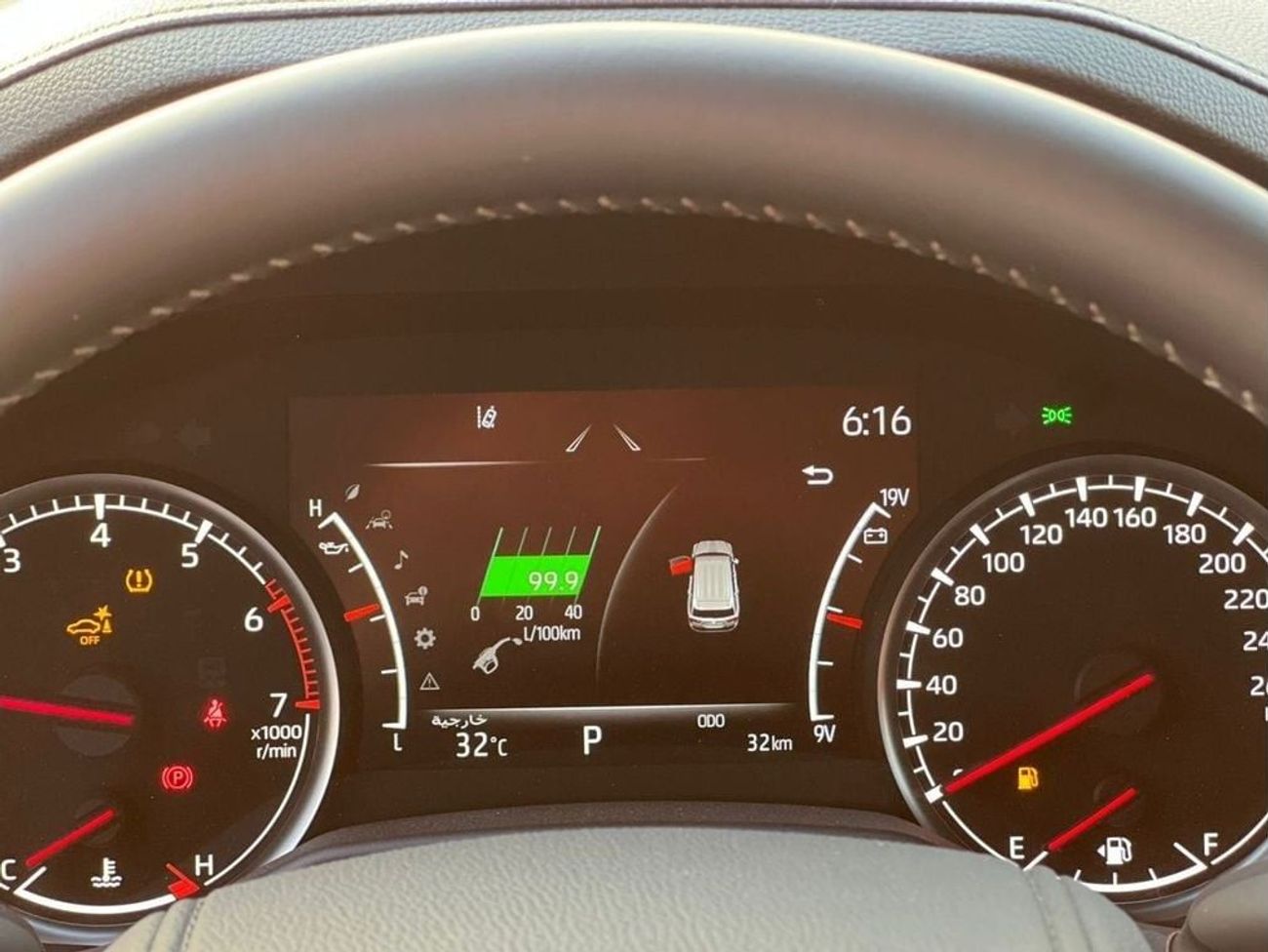 Toyota Land Cruiser TOYOTA LAND CRUISER VXR  (300 SERIES) 3.5 L 4WD