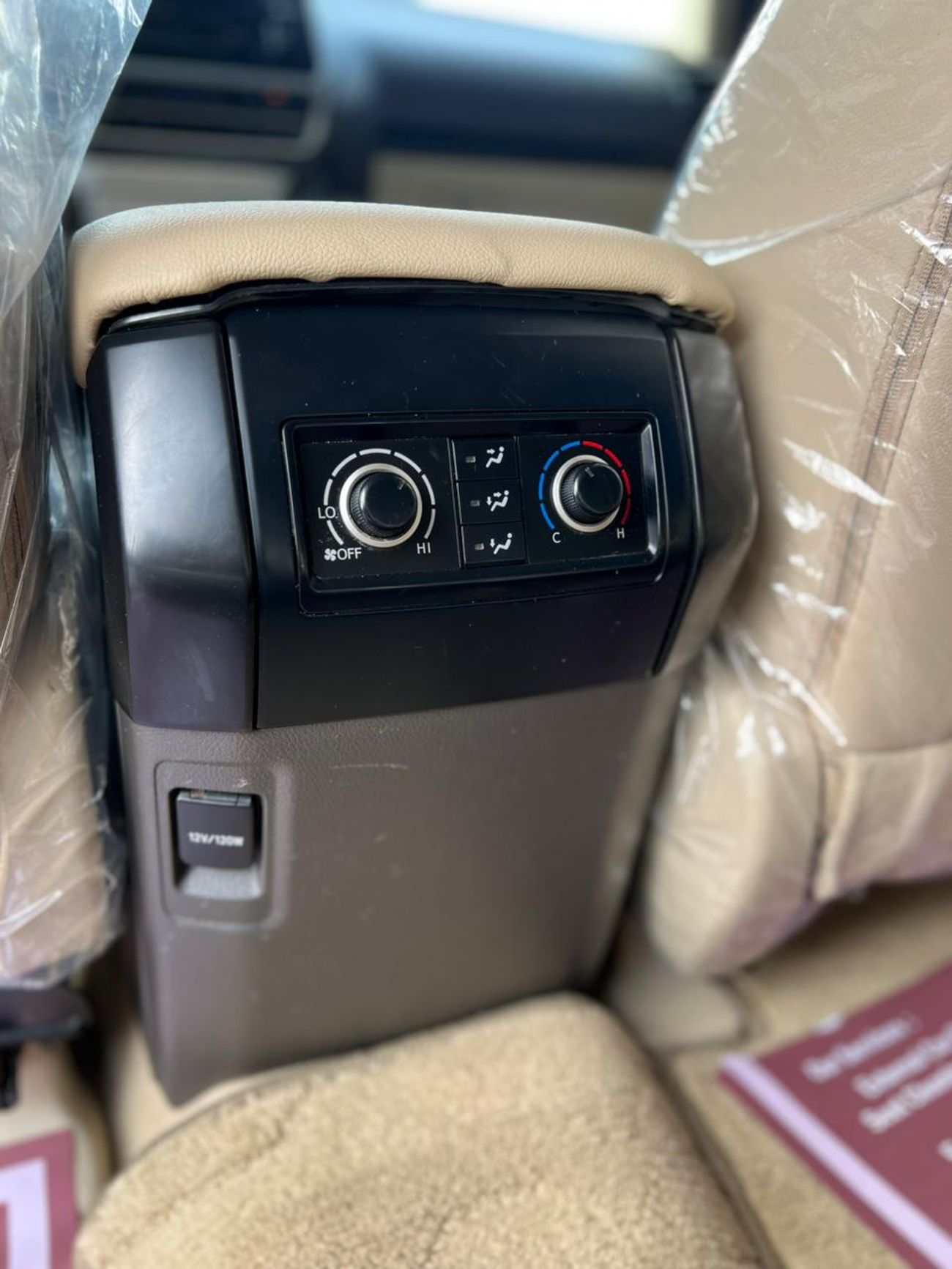 Toyota Prado EXR 2.7L 4WD